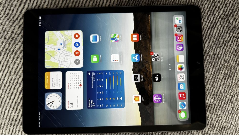 Айпад 9-го поколения
