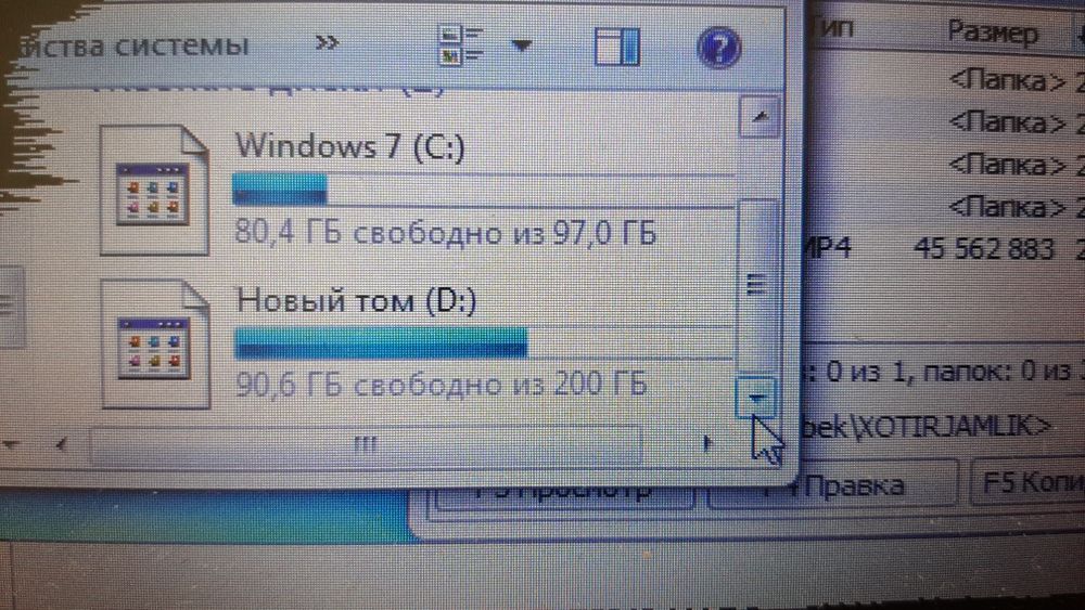 Samsung Mini noutbuk (netbuk) srochna sotiladi