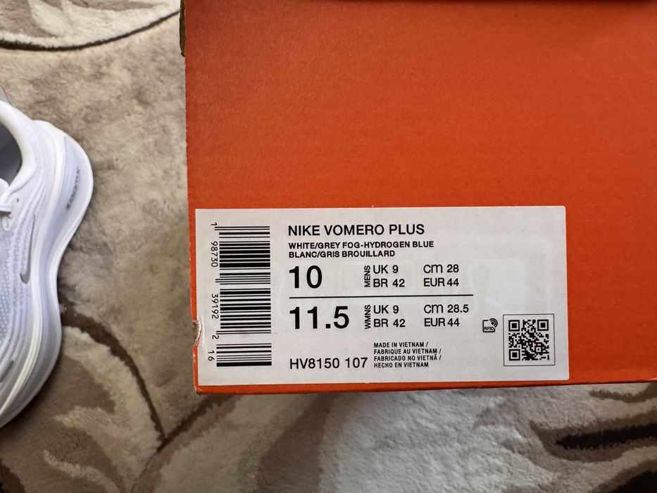 Nike vomero plus 44