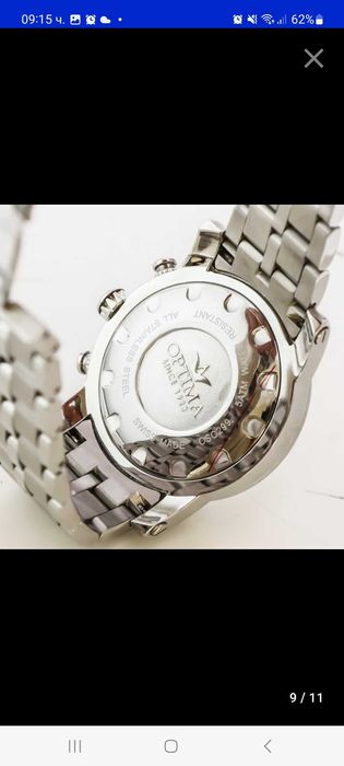 Optima Swiss Dual Time-OSC-299-SS-1