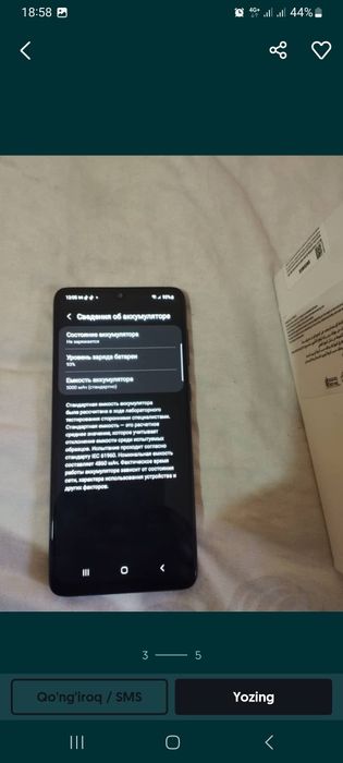 Samsung A33 5G  128 gb xotira