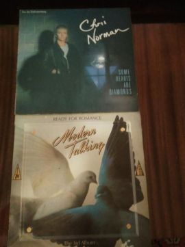 Малки грамофонни плочи