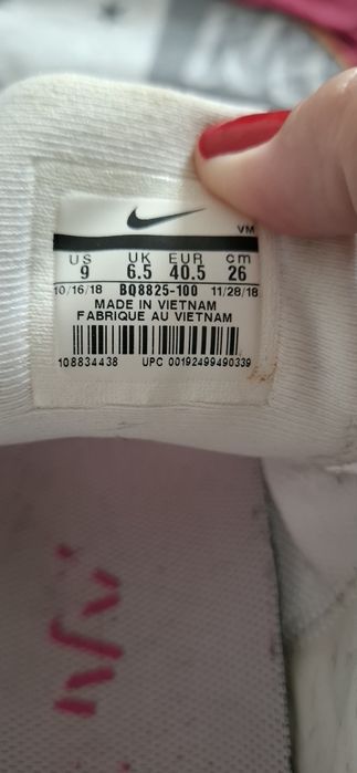Adidași Nike folosiți puțin la sală