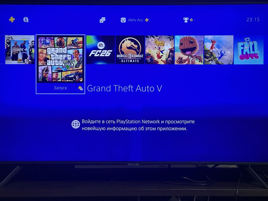 Продам sony playstation 4 pro