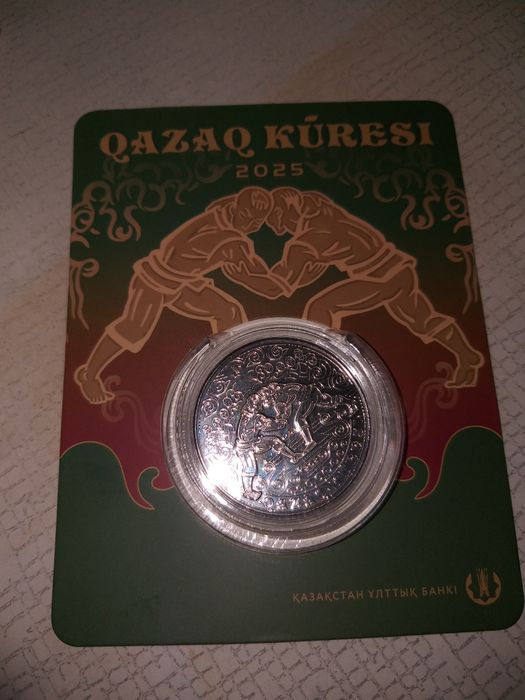 Продам 2шт.монеты Казахша курес