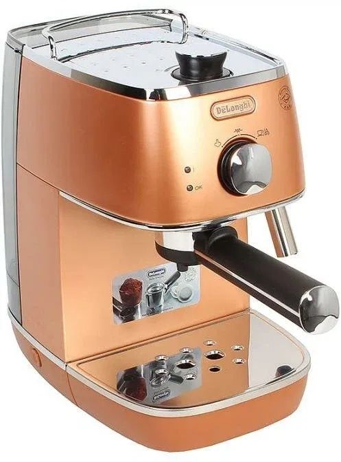 Kофеварка Рожковая DeLonghi ECI341.CP | Высшее качество| Гарантия