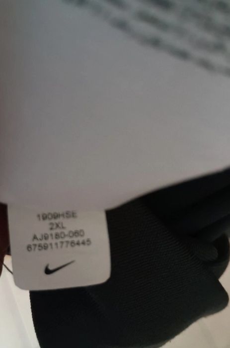 Горнище Nike Dry Academy