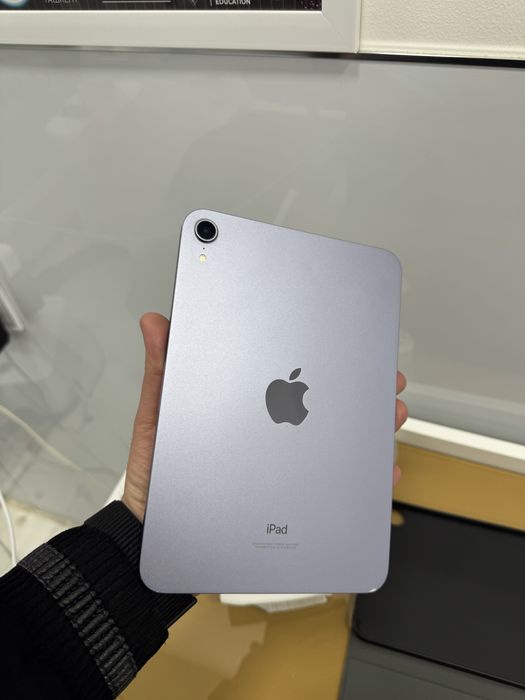 Ipad 6 mini karobka dokument