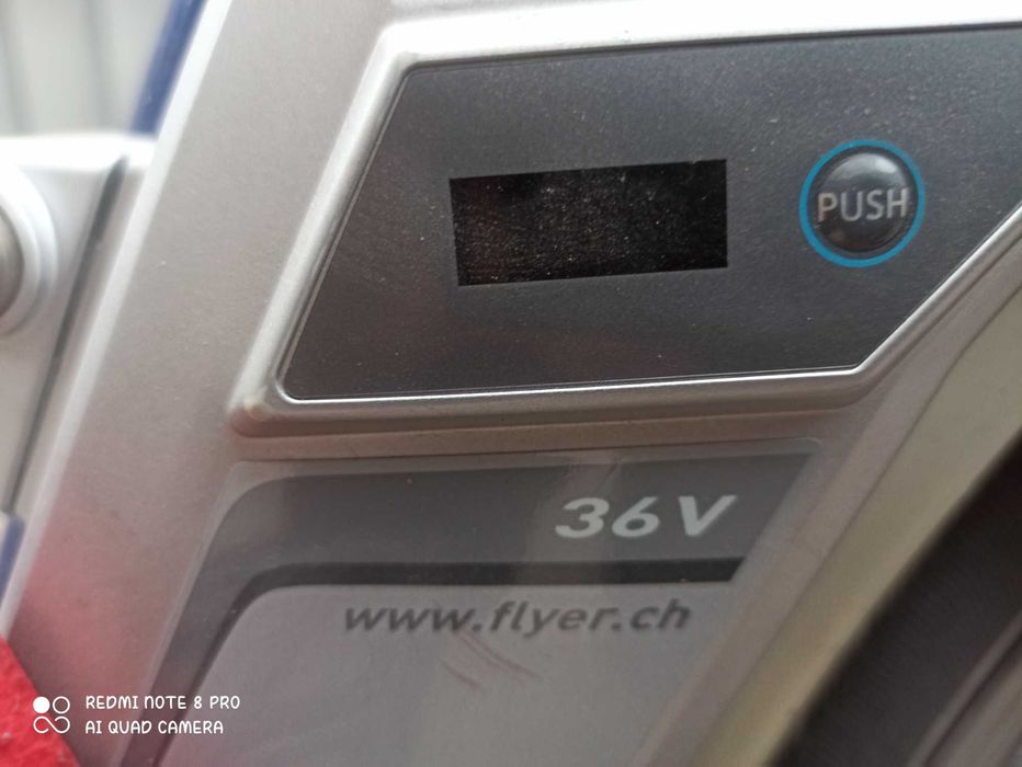 Електрическо колело Flyer