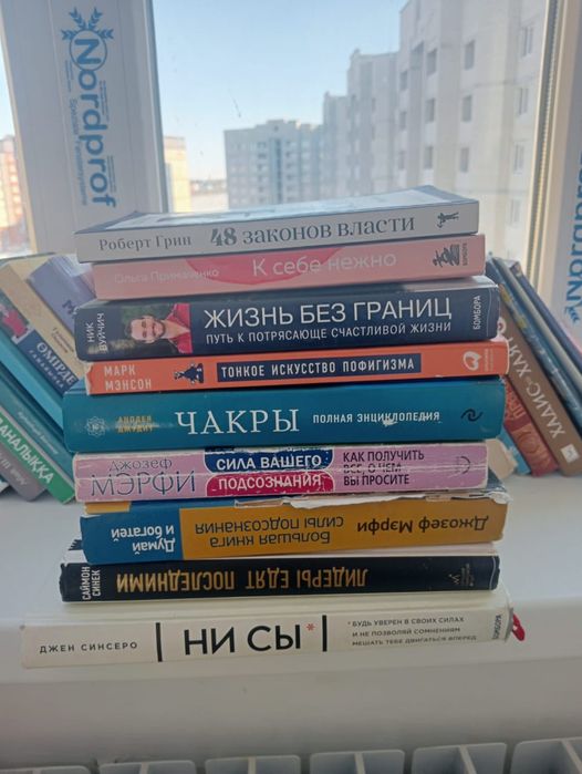 Срочно и недорого книги