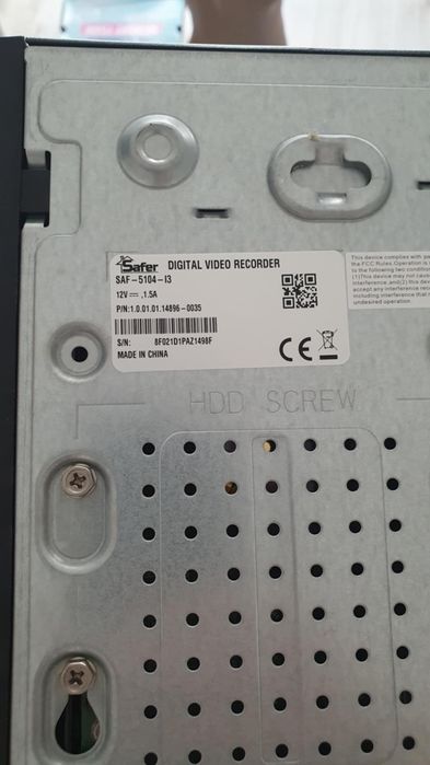 Sistem supraveghere video