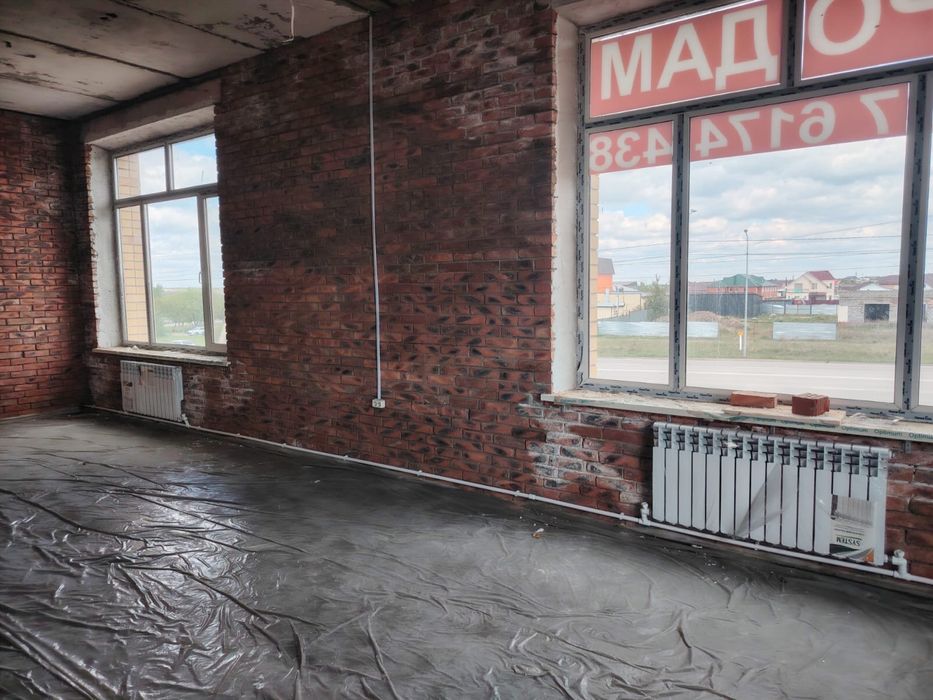 Отопление, тёплый пол