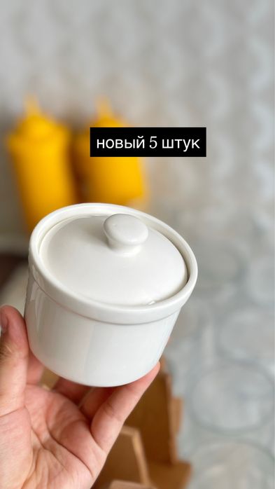 Посуды для дома/кафе/ресторан