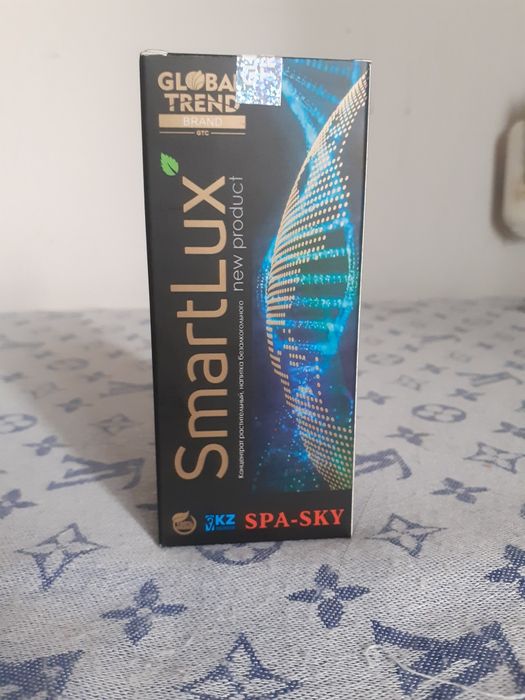 Денсаулықты  қалпына  келтіру.