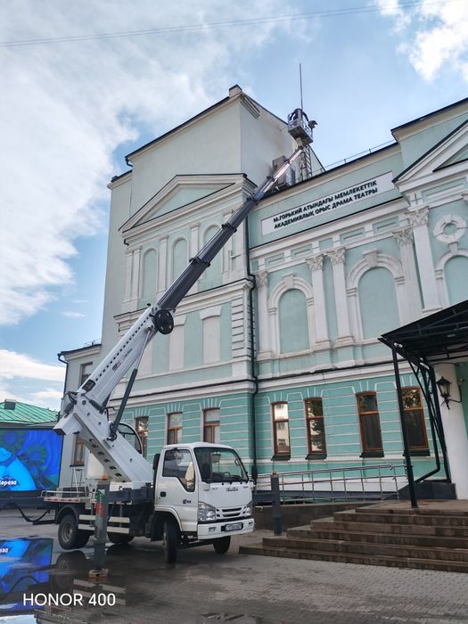 Услуги автовышки