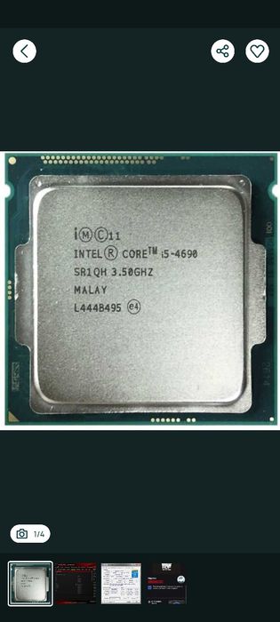 GtX 1050ti 4GB  DDR5