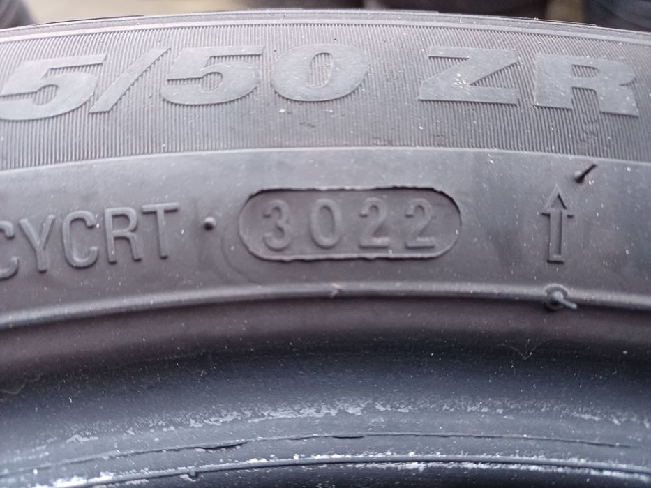 Гуми 215/50/17 Кумхо