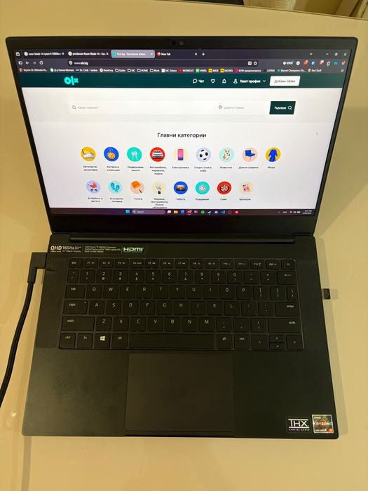Razer Blade 14 | GeForce RTX 3080 | Ryzen 9 5900HX | 16 GB RAM | 1 TB SSD