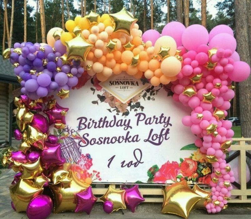 Vazdushniy shar ОФОРМЛЕНИЕ Шарами