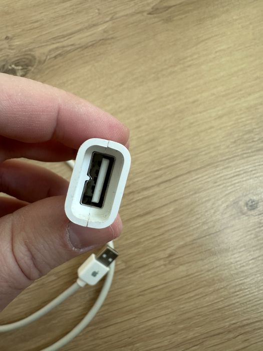 Продавам удължител за клавиатура за apple компютър