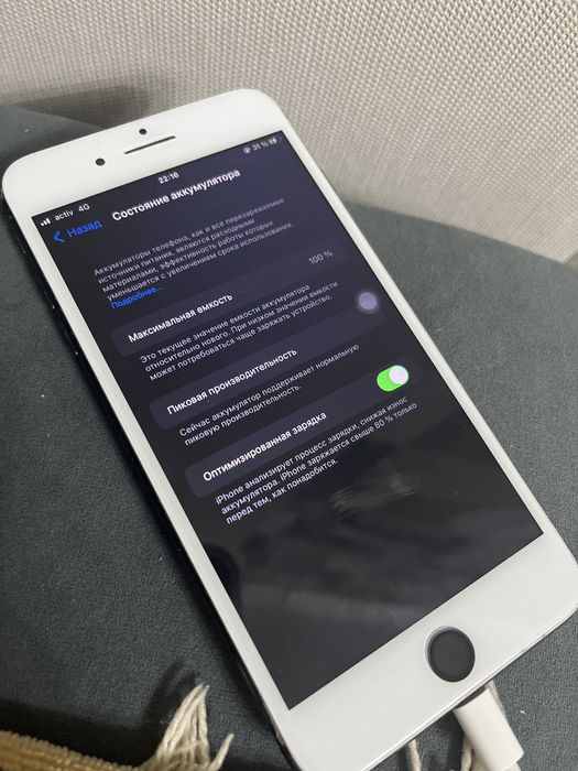 Продам айфон 7 плюс
