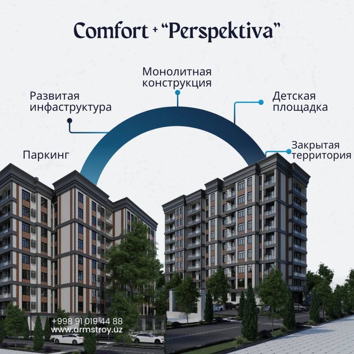 Продается квартира новостройка в Кибрае дом кирпич