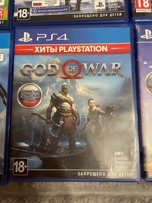 Продам диски на PS 4