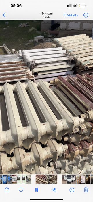 Прием чугунных радиаторов