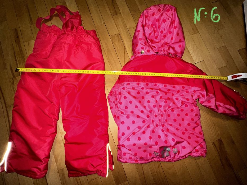 Ски грейка детск