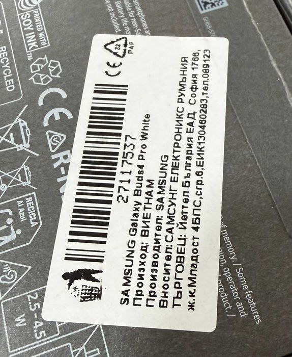 Samsung Galaxy Buds 4 Pro