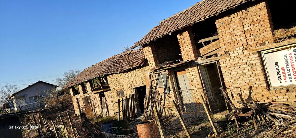 Продава се Парцел в с. Биволаре, Област Плевен - 2000 кв.м за 11 €/кв.м - Снимка #3