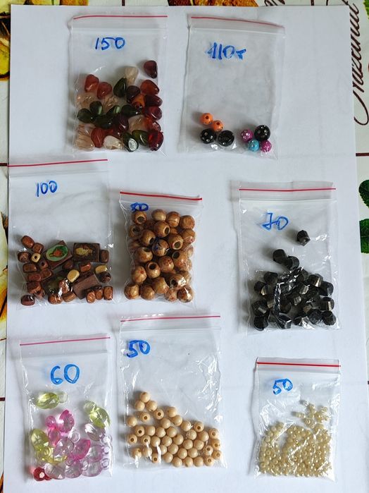 Продам бисер разный.