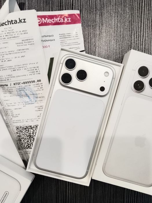 СРОЧНО! iPhone 17 pro max 256гб