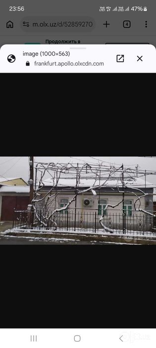 Продается дом срочно 6 соток г.Чирчик в Троицке
