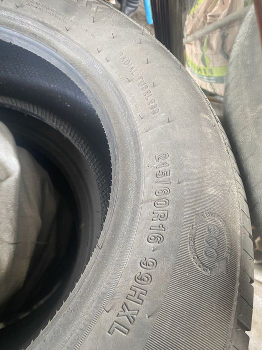 Летние баллоны или шины