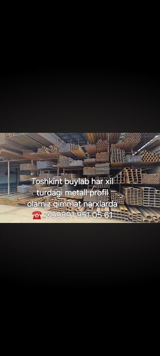 Metallom olamiz har xil turdagi