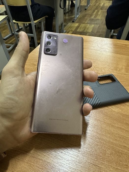 Samsung galaxy note 20 5g