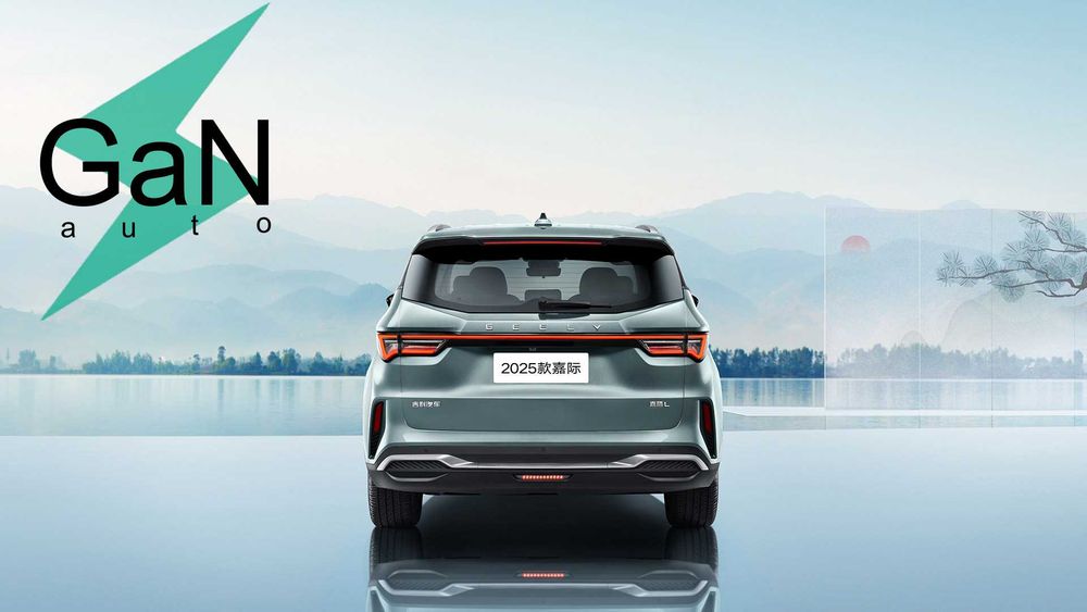 GaNauto Geely Jiaji 2025 7-местный Минивэн Под Заказ Cip Tashkent