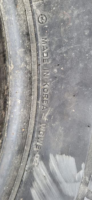 Резина корейская