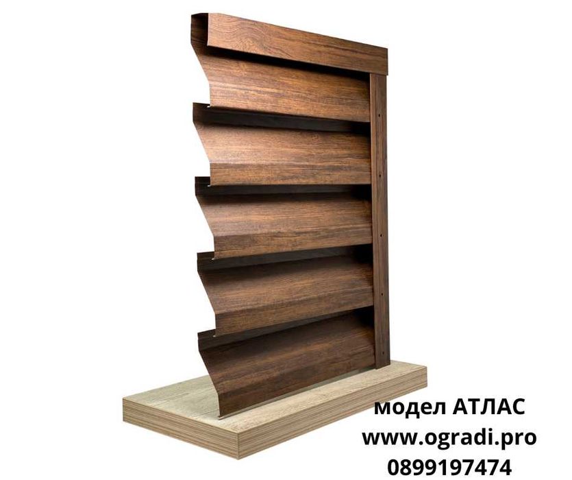 ПРОМОЦИЯ - Метална ограда - тип Щора, ламелна ограда, ограда за двор