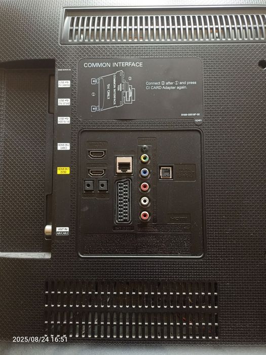 Продам телевизор