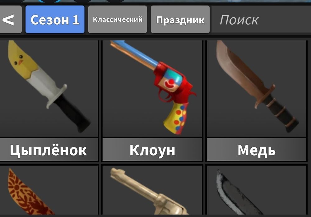 Весь инвентарь  продаю за тг