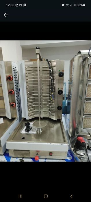 SHavurma doner elektronniy