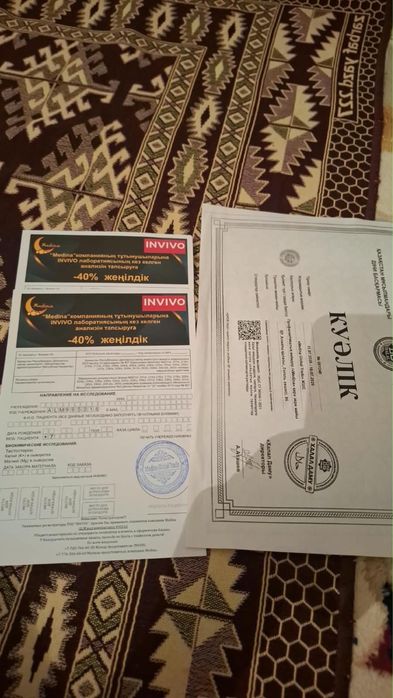 Оригинал черный тмин капсула майы