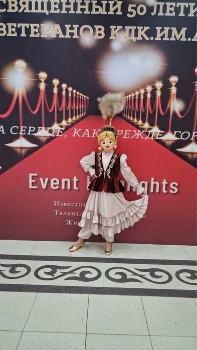 Қазақ киім сатылады