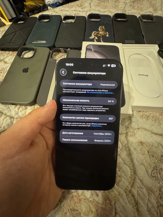 iPhone 16 Pro Max в отличном состоянии