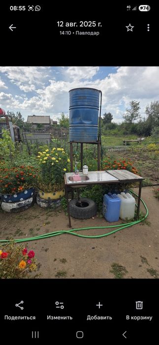 Продам Дачу цена 3мил сад Северный