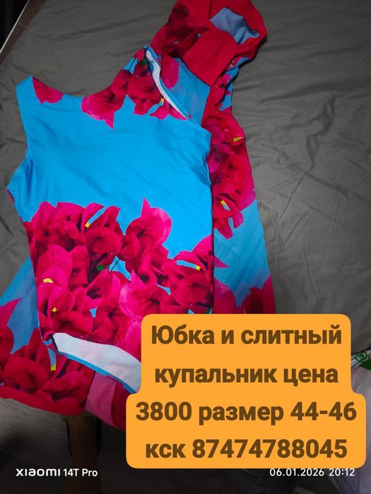 Продам купальники размеры от 44_46