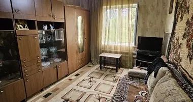 Квартира аренда срочно