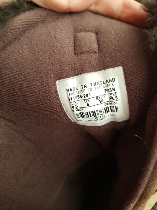 Оригинални Ботуши Nike